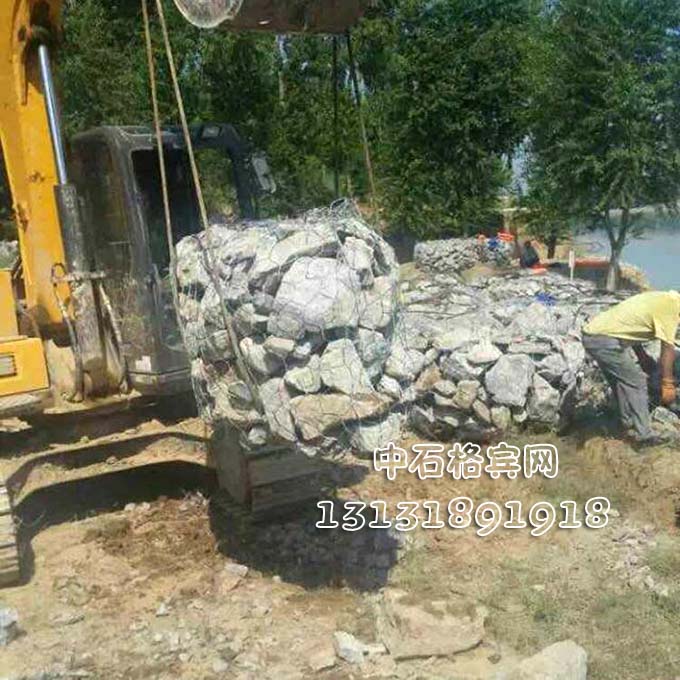 防洪格賓石籠、護岸格賓石籠13131891918