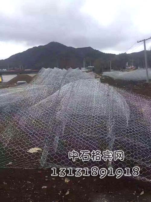 鍍鋅雷諾護墊咨詢13131891918