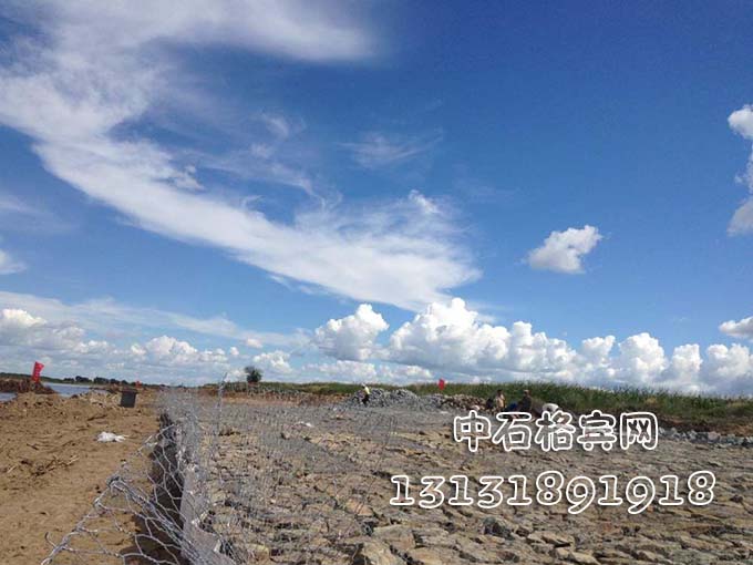 護坡格賓石籠